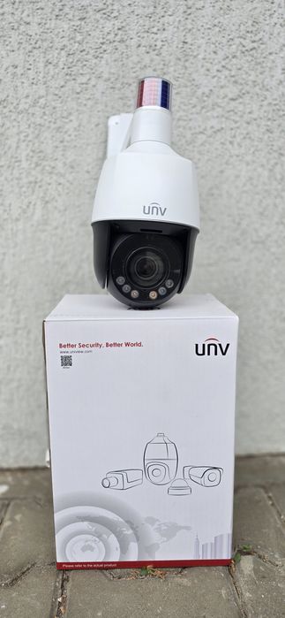 Camera de supraveghere IP mini-PTZ seria LightHunter 5 MP, zoom optic