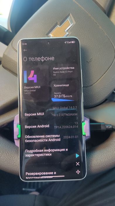 Redmi note 13 Pro plus 5g