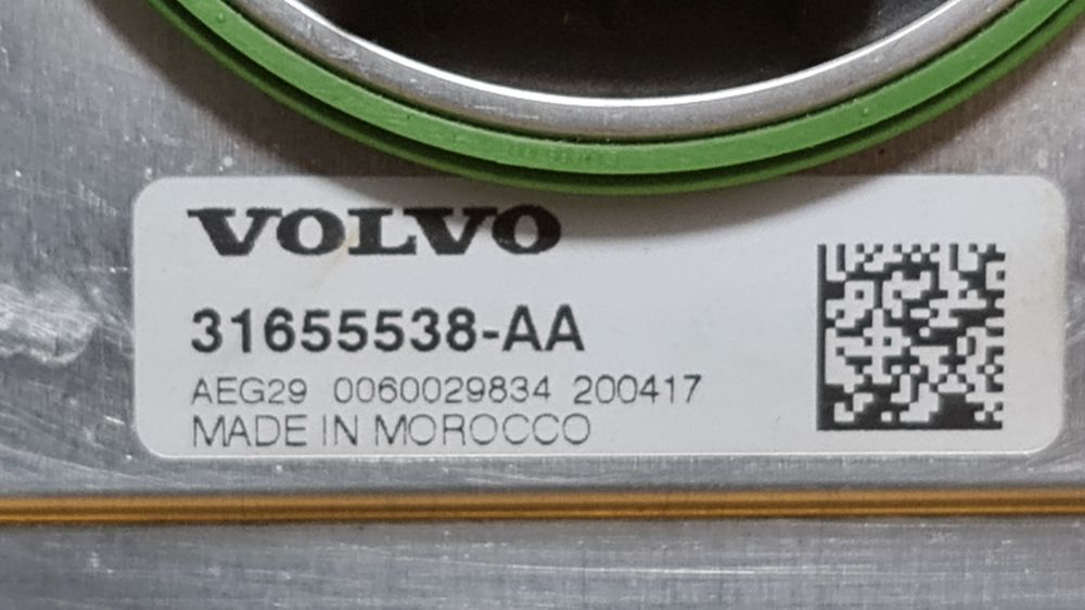 Calculator modul droser far full led stanga Volvo Polestar 31655538-AA