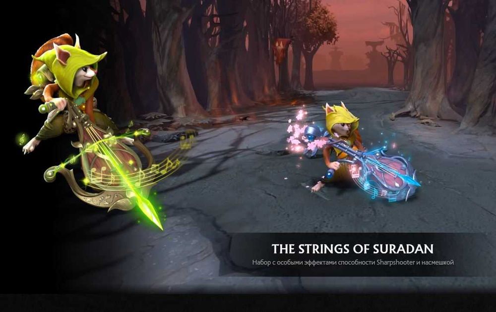 Аккаунт Дота 2 .