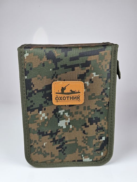 Комплект за пикник, лов и риболов в 7 части и калъф за съхранение