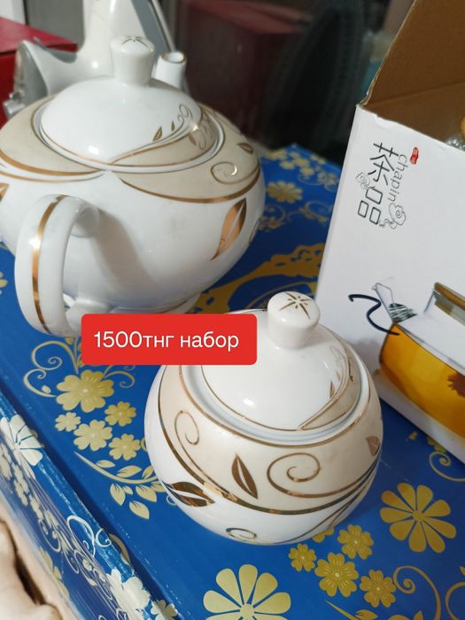 Люстры и прочие товары для дома