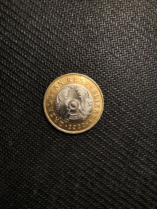 100 тг коллекционная