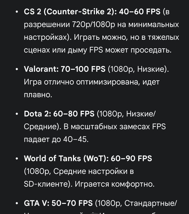 Срочно продажа видеокарта