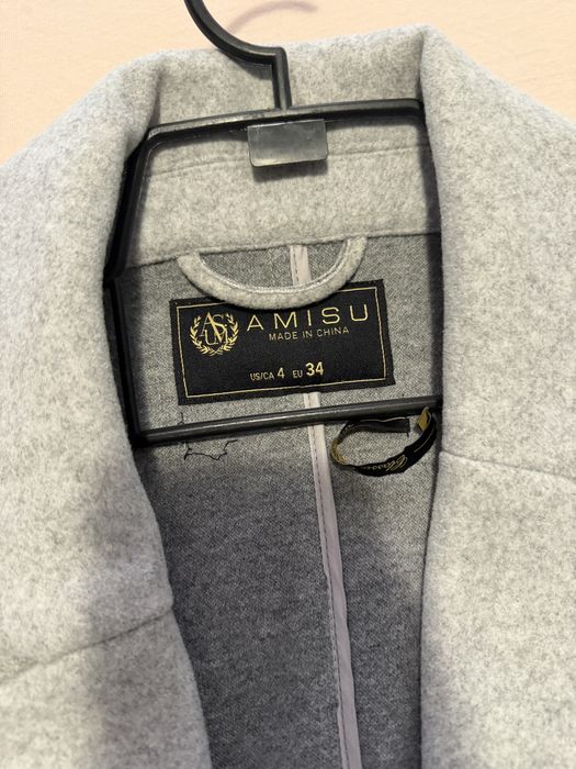 Дамско дълго  палто