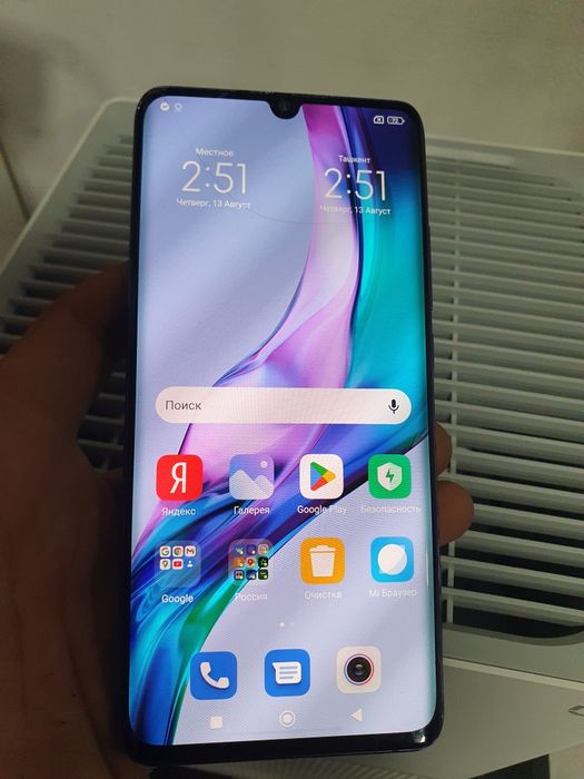 Mi note 10 lite 128gb