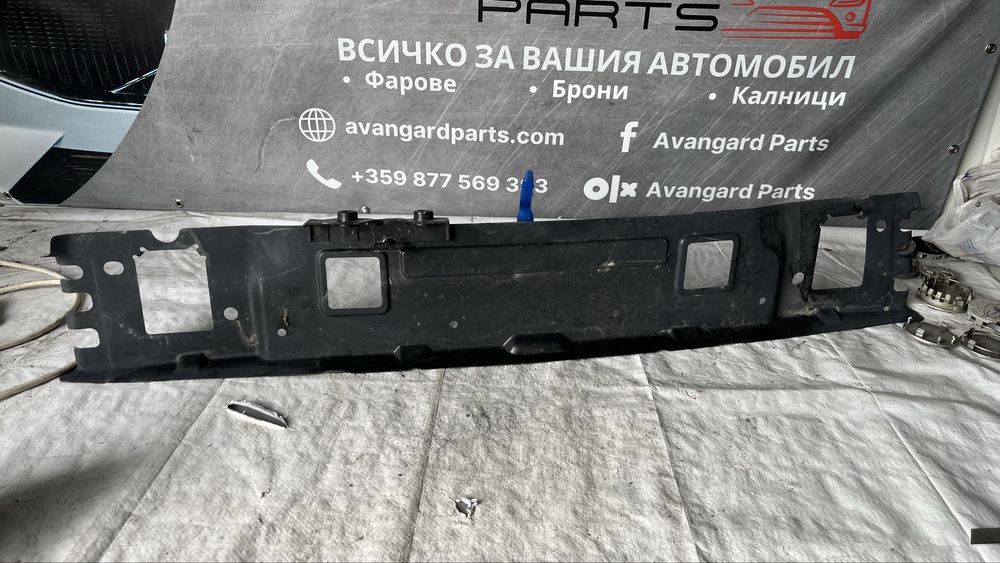 Греда багажник VW T5