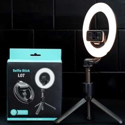 Селфи стик Трипод Блутут Digital One SP01005 L07, с ринг лампа, BT