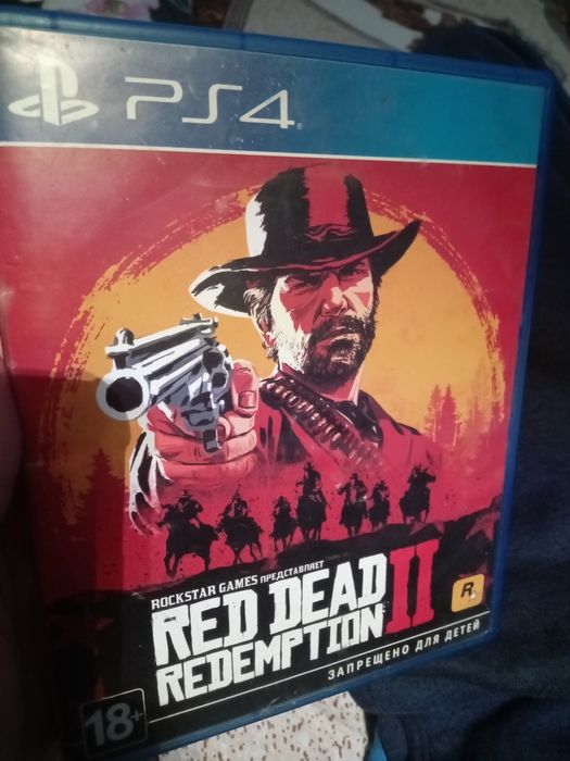 Red Dead Redemption 2