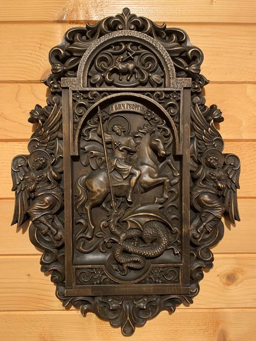 Дърворезба на Икона на Свети Георги