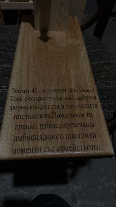 Диспенсър за алкохол