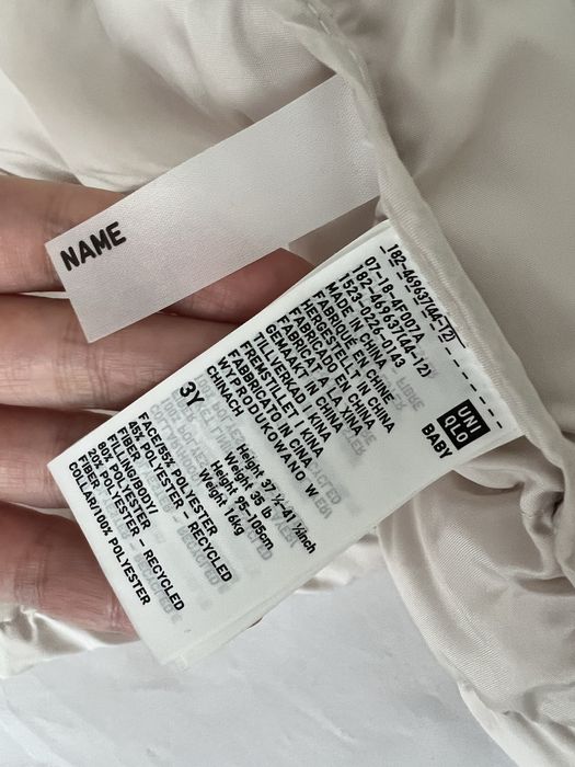 детская куртка uniqlo