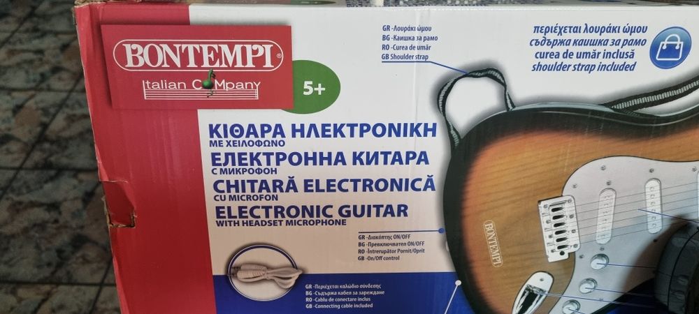 Електронна китара-детска