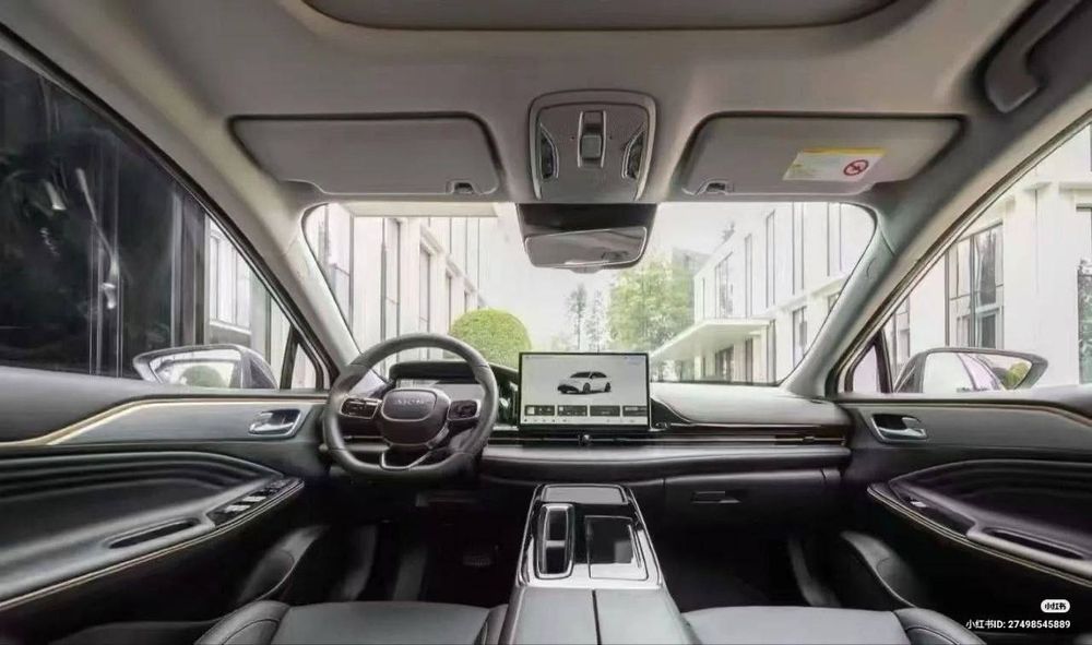 Gac Aion s plus 505 km