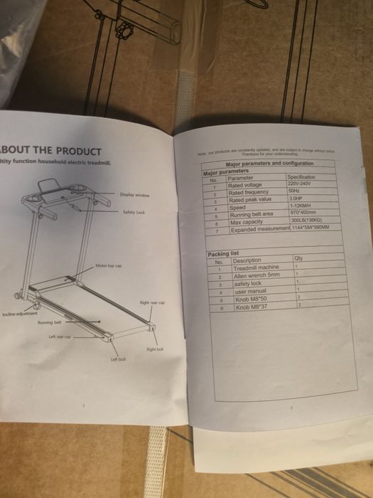 Промо!Сгъваема /Електрическа бягаща пътека, /3.0HP/12KM/H/146кг