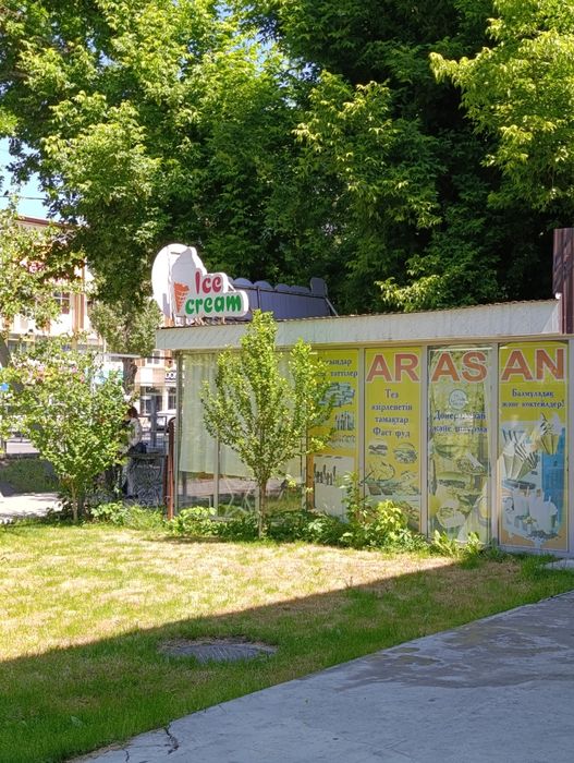Продам Готовый бизнес в центре Таразе