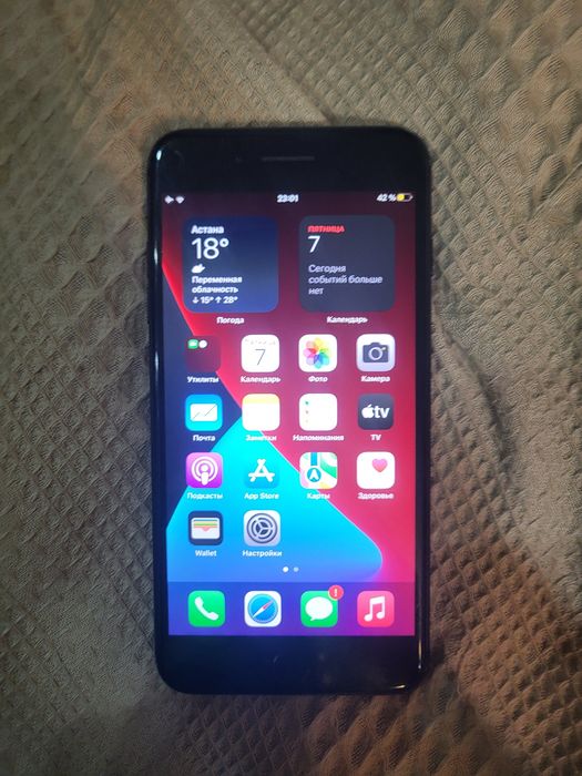 Продам iPhone 7+