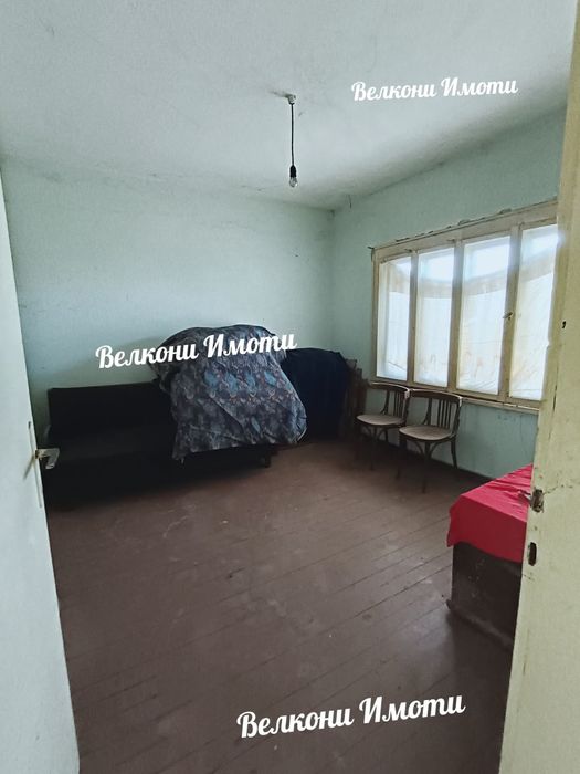 Къща в близост до Центъра