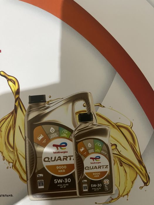 Сертификат для замены масла для KIA