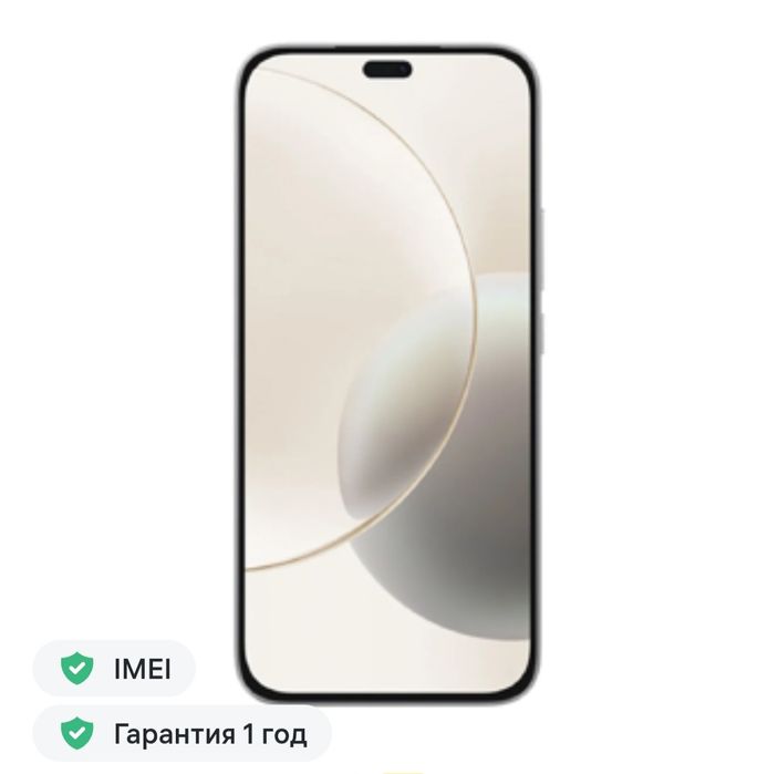 Honor 400 lite 8.256 gb yengi