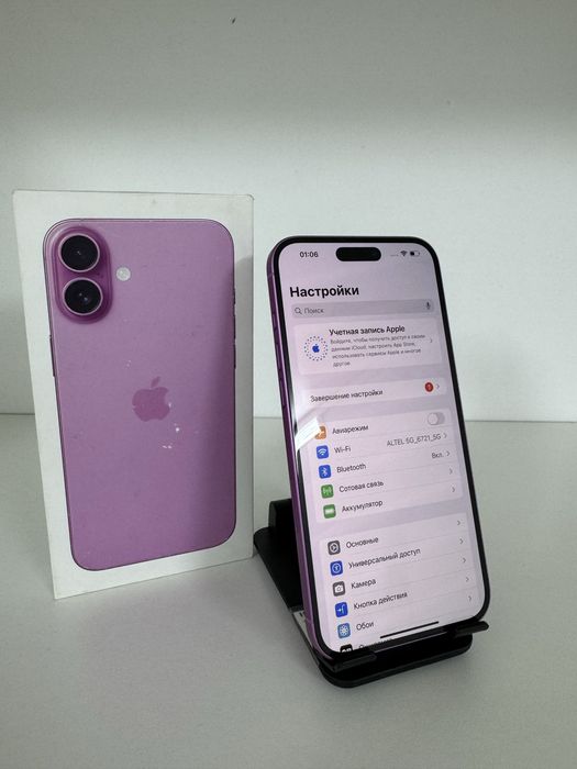 Iphone 16 plus, 128 GB