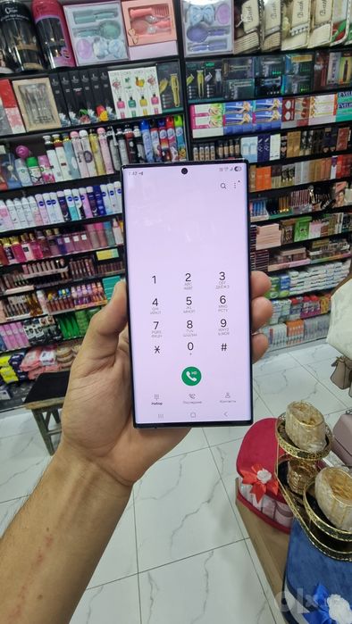 Samsung S22ultra