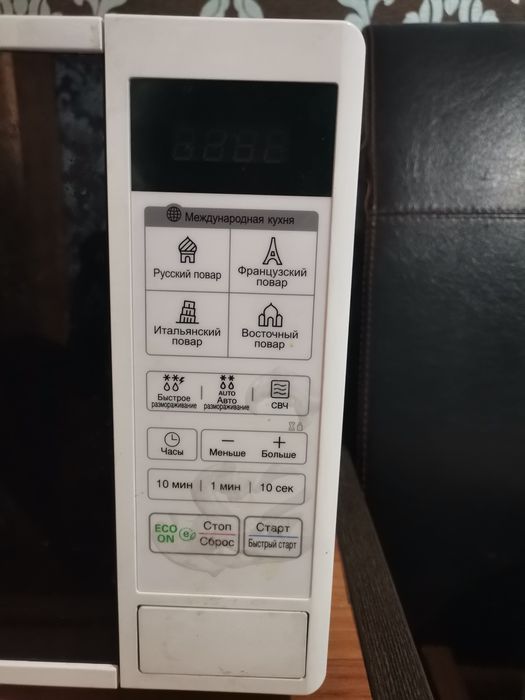 Продам Микроволновка LG MS2042
