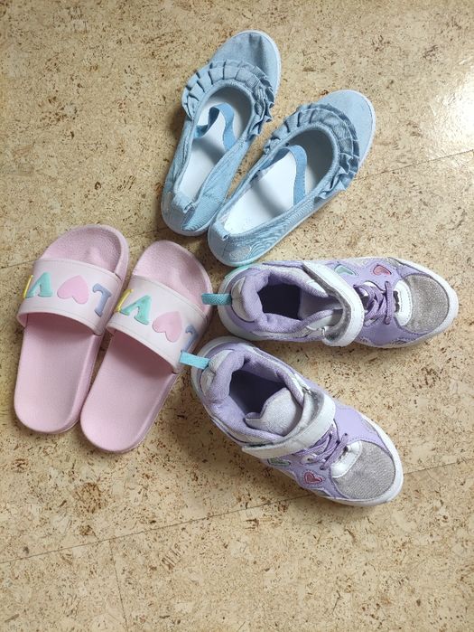 Детски обувки 32/33 номер