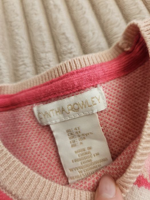 Детски дрехи внос Англия