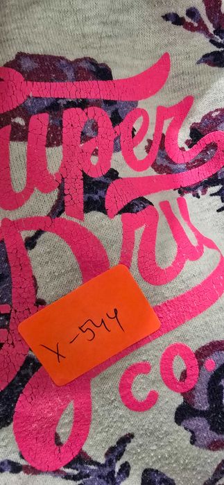 Superdry L-дамски суичър (х-544)