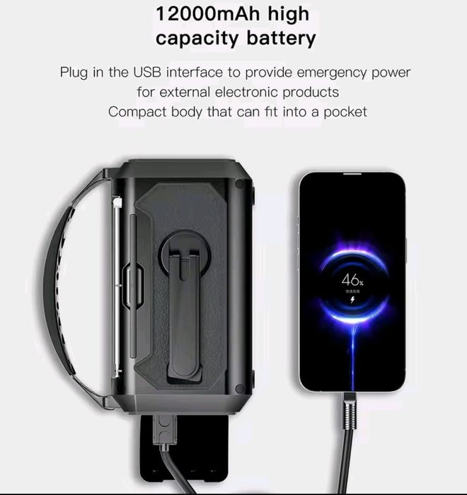 8 в 1 Радио 12000mAh Мултифункционално Преносимо