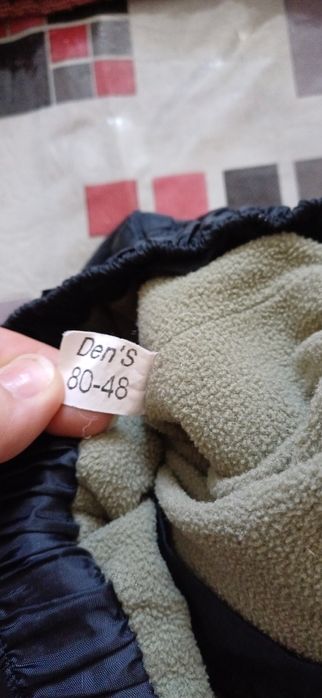 Верхняя детская одежда