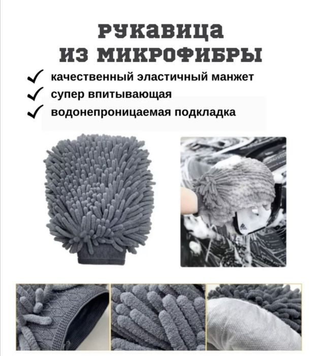 Наборы на подарок. Подарок для мужчин.