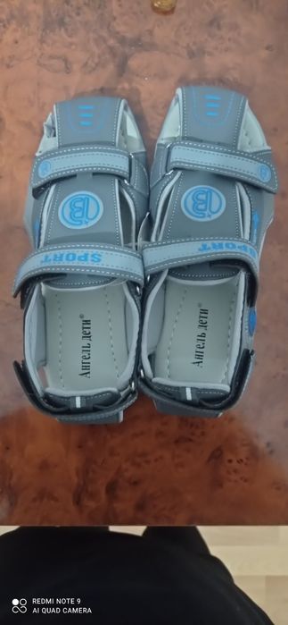 Обувь ортопедическая