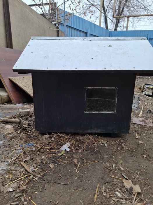 Конура для небольших собак