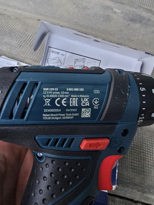 Filetanta Bosch GSR 12V-15 noua