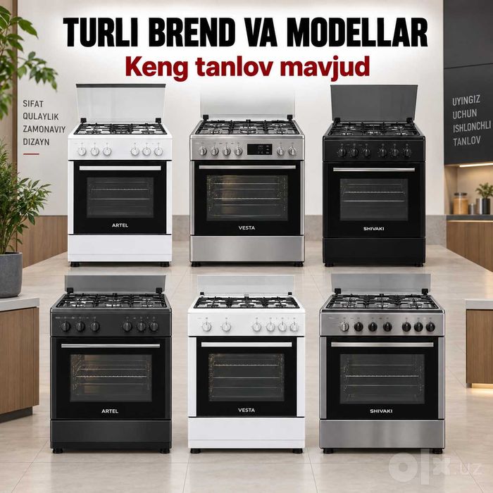 Gaz plitalar Artel, Vesta, Shivaki — kafolat bilan