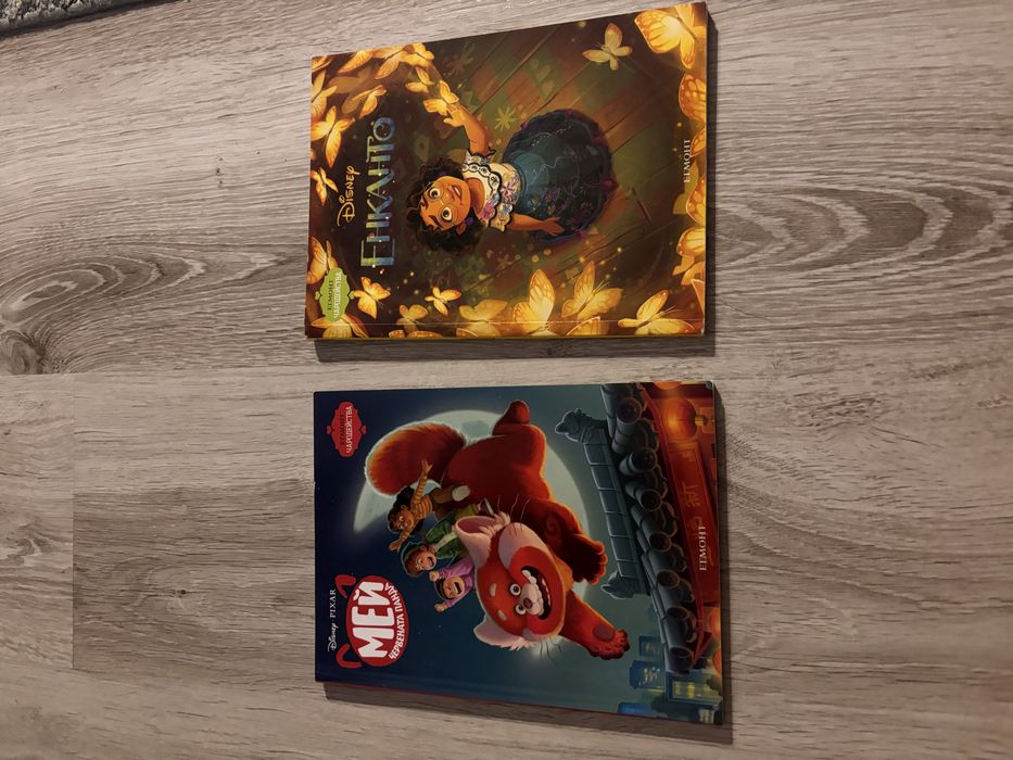 Продавам детски книжки