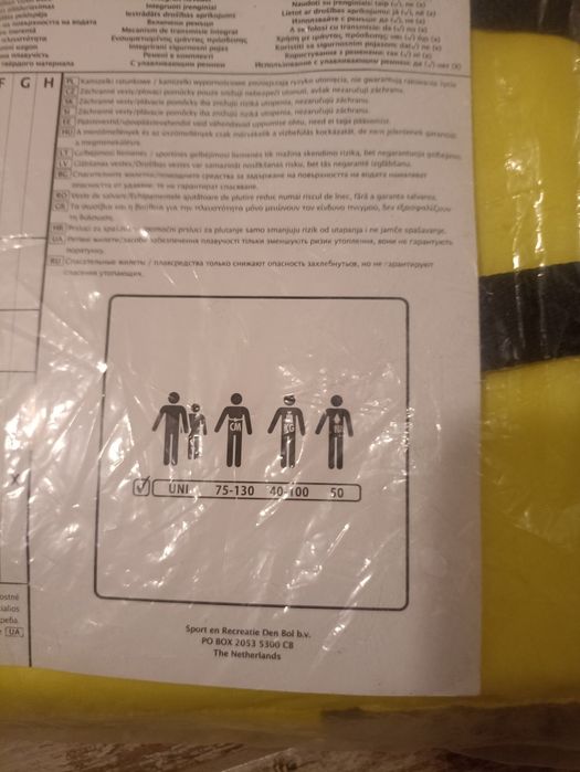 Спасителна жилетка Jobe универсален размер