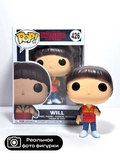 Фигурки POP Очень Странные Дела