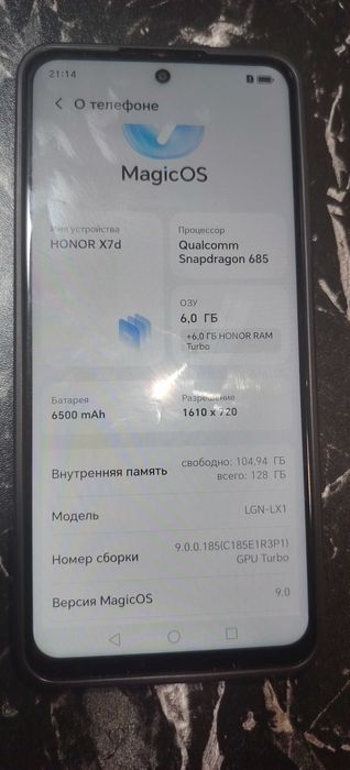 Телефон Хонор х7d