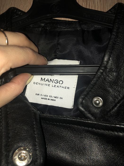 Яке естествена кожа Mango