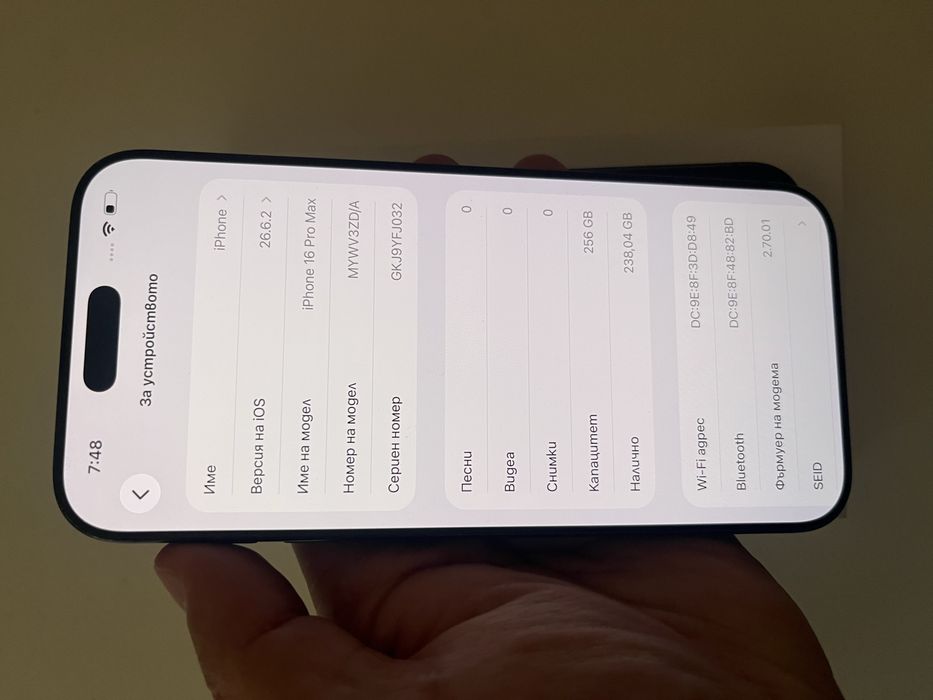 Iphone 16pro max 256GB 91% bat