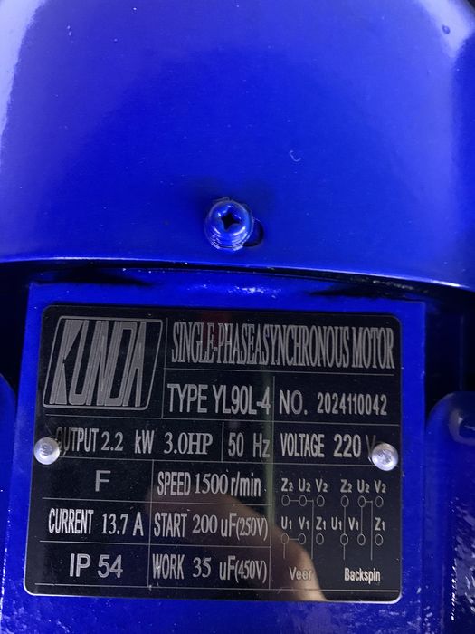 Двигатель мотор motor 0.75квт— 4квт 220V 380V