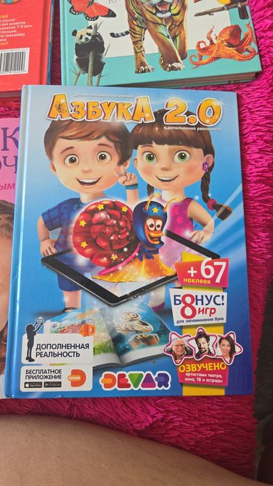 Срочно продам!!!