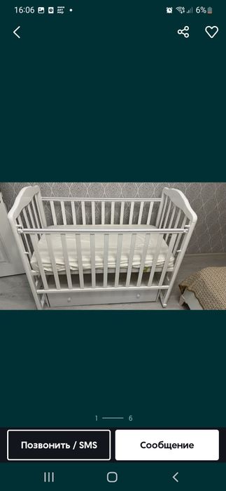 Продается детская кровать
