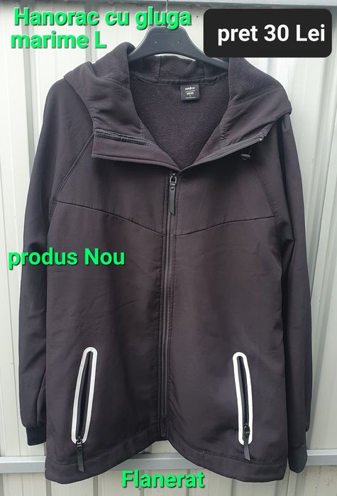 Hanorac flanerat cu gluga / L