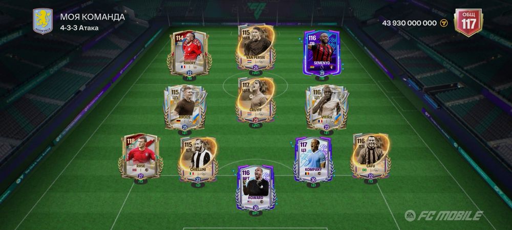 Продам акк фк мобайл