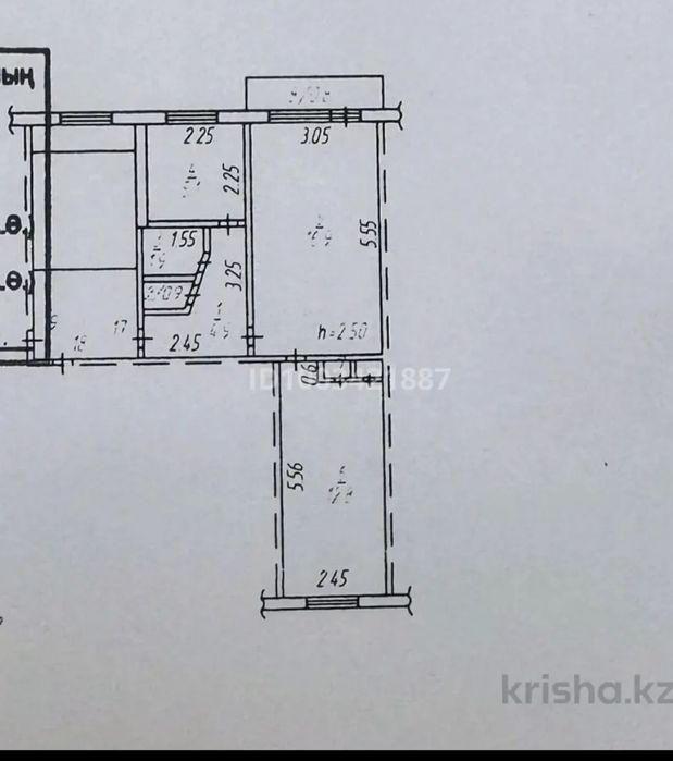 Продается 2х комнатная квартира