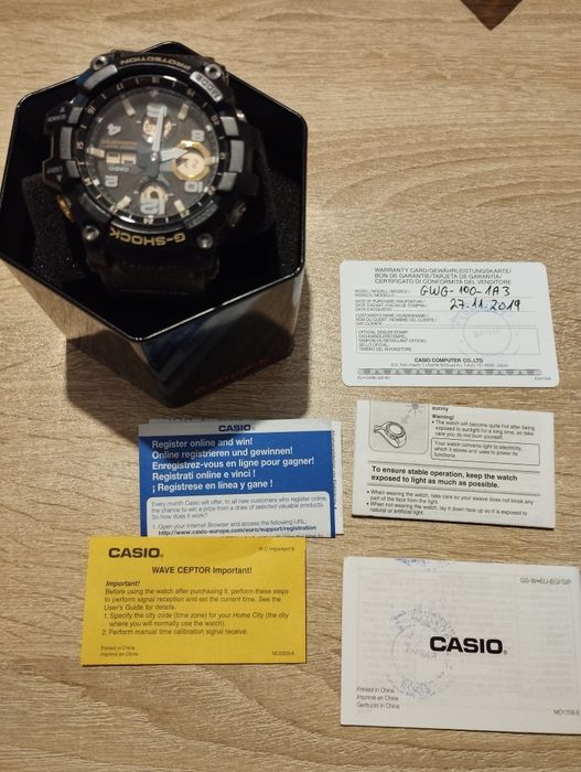 Kasio G-SHOCK  mud resist